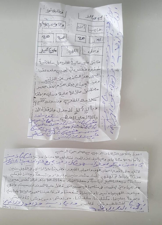 Yer en çok vaka görülen Samsun! Covid-19'a karşı 'muska' türedi - Resim: 1