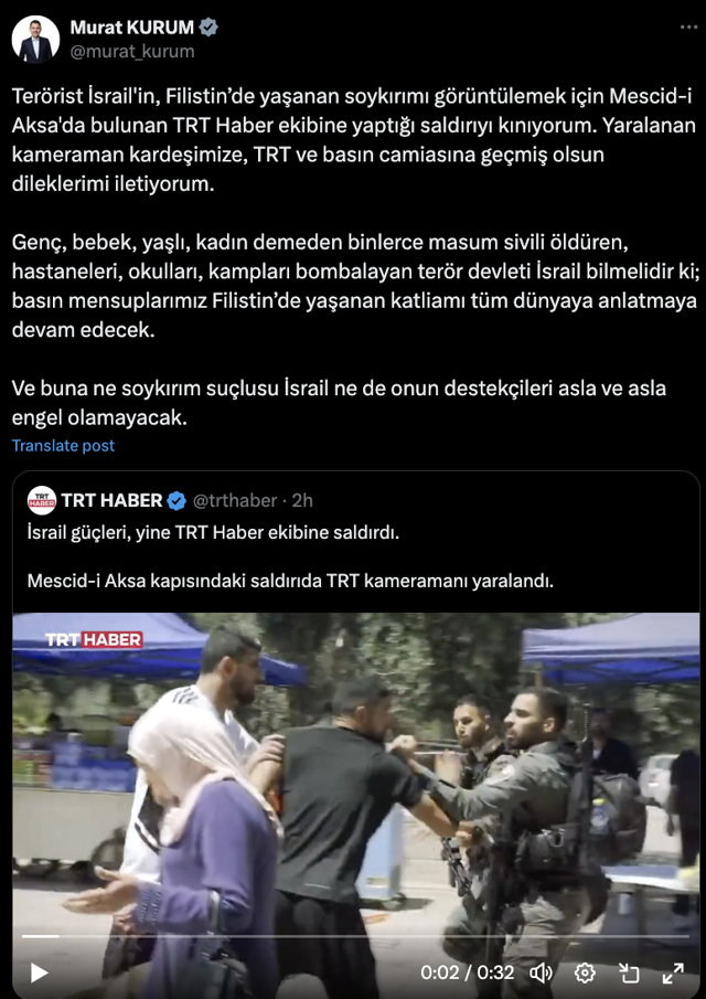 İsrail güçleri, TRT ekibine saldırdı, kameraman yaralandı! Türkiye'den peş peşe tepkiler geldi - Resim: 0