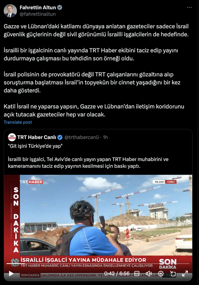İsrail'de TRT Haber yayınına müdahale! Fahrettin Altun'dan tepki: İsrail ne yaparsa yapsın, gazeteciler hep var olacak - Resim: 0