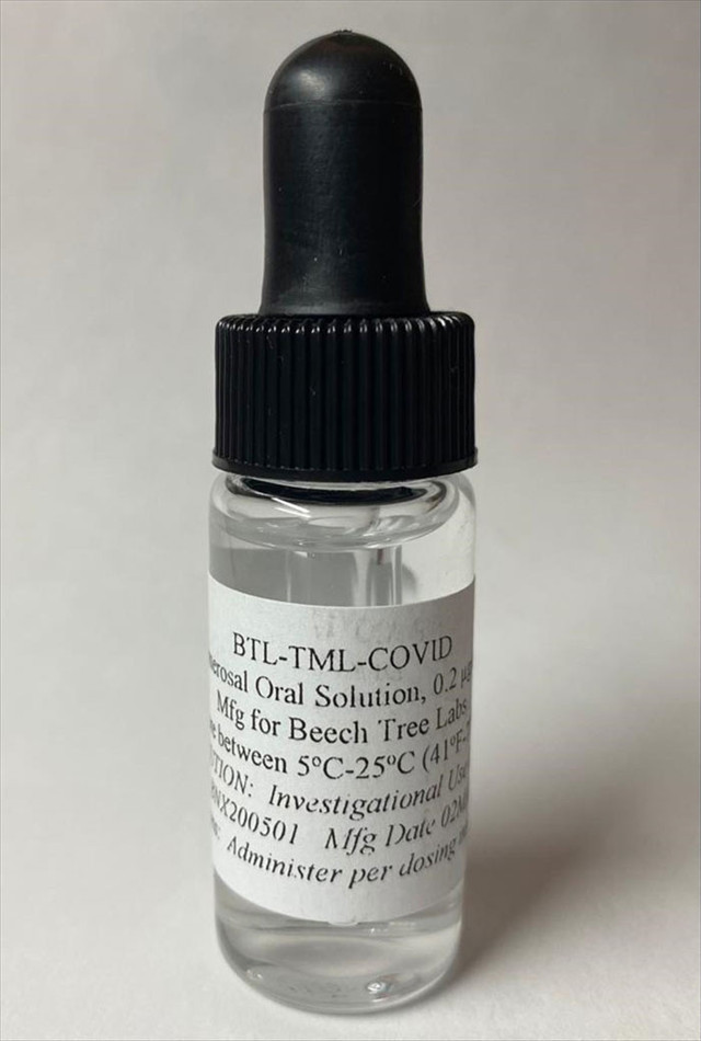 TML Kovid-19 ilacı denendi 48 saat içinde bütün semptomlar kayboldu - Resim: 0