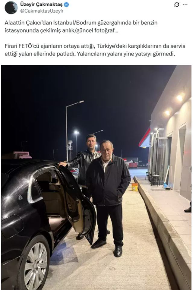Alaattin Çakıcı'dan yeni görüntü! Yurt dışına kaçtığı iddia ediliyordu - Resim: 0