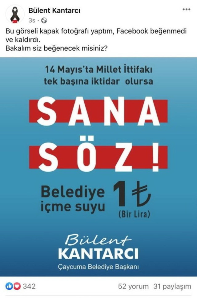 Vatandaşlar kendileriyle 'alay' edildiğini düşündü! CHP'li başkanın vaadi olay... - Resim: 0