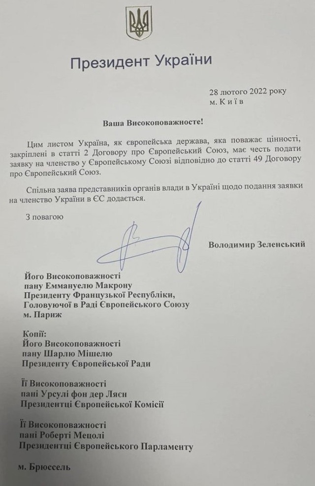 Ukrayna'dan Avrupa Birliği'ne resmi başvuru! Zelenski imzaladı - Resim: 0