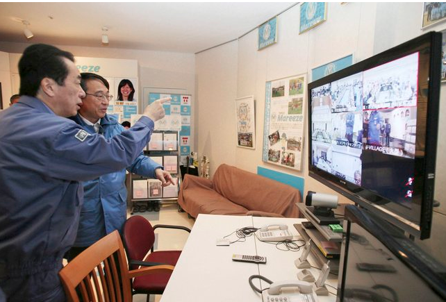 Dünya Çernobil'i mumla arayacak - Resim: 4