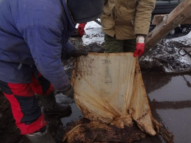 İzlerine 76 yıl sonra ulaşıldı! Şok görüntüler - Resim: 2