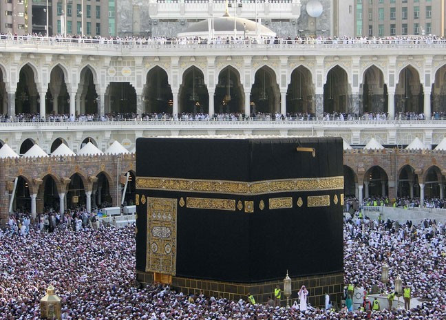 2017 Hac ücretleri ne kadar Diyanet açıkladı - Resim: 2