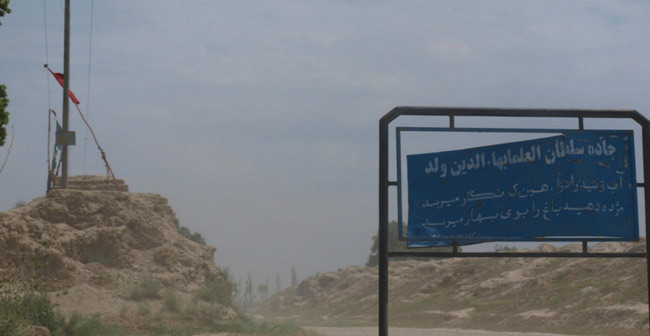 Mevlana'nın doğduğu ev - Resim: 2