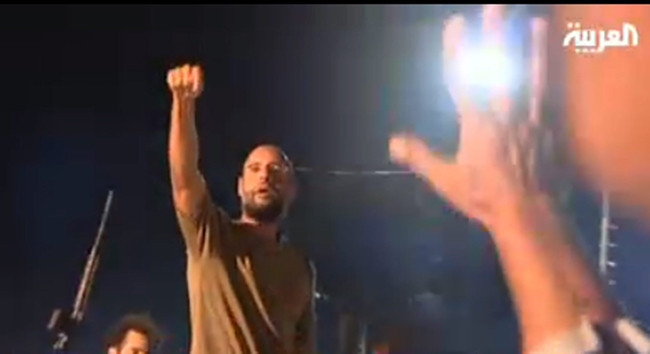 Dünya bugün bu kareleri tıkladı - Resim: 4