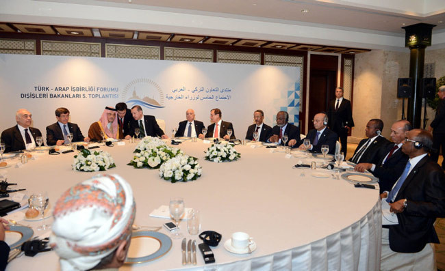 Başbakan'dan konuk bakanlara Filistin pastası - Resim: 4