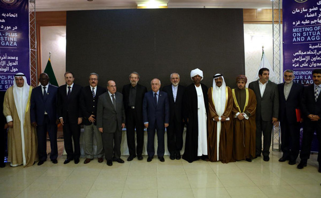 İslam İşbirliği Teşkilatı Gazze için toplandı - Resim: 1