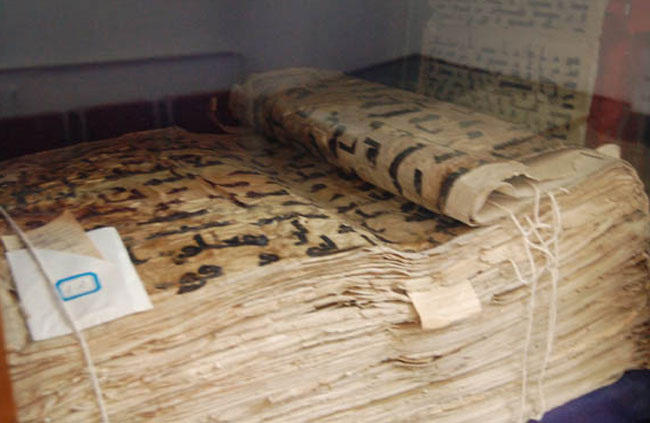 Fahrettin Paşa'nın İngilizlerin kurtardığı kutsal emanetler - Resim: 4