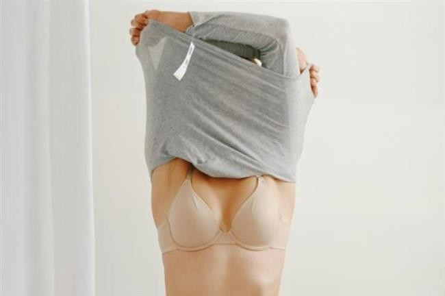 Soyunma şekline göre nasıl birisiniz? - Resim: 1