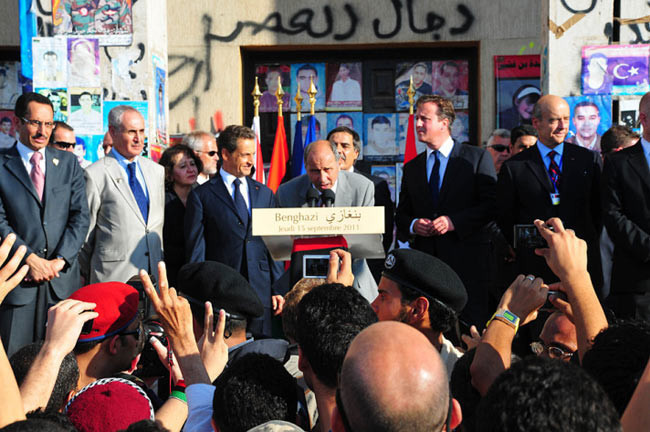 Tahrin Meydanı'nda bindirilmiş kıta! - Resim: 2