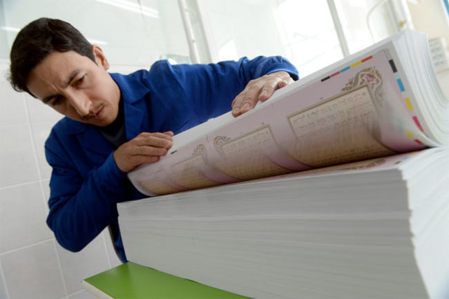 Kur'an-ı Kerim'deki mucize - Resim: 2