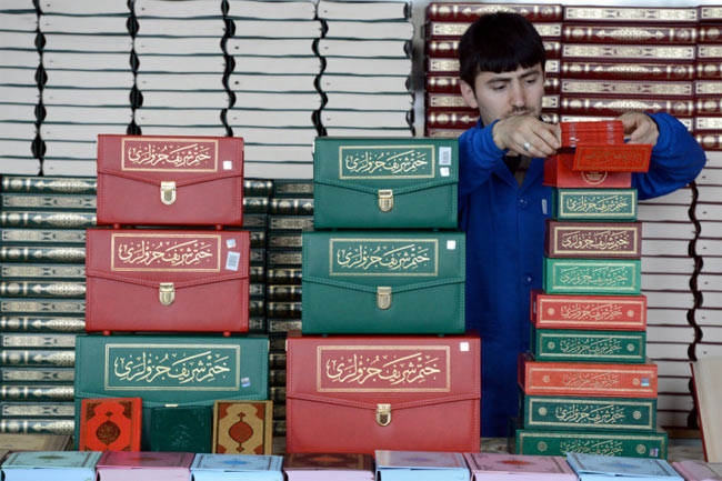 Kur'an-ı Kerim'deki mucize - Resim: 4