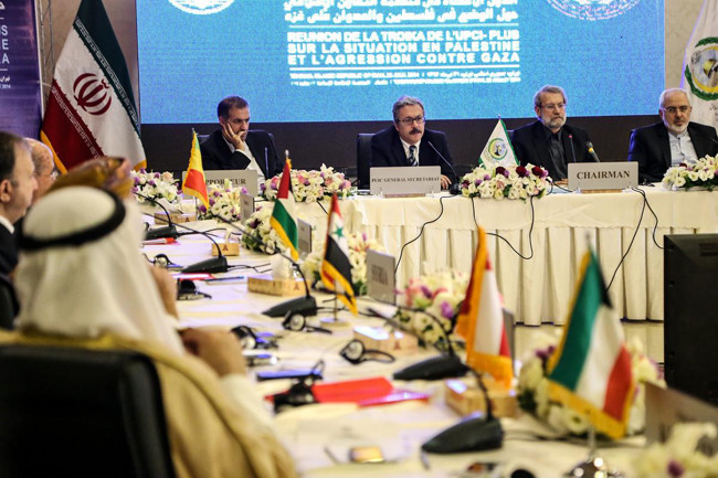 İslam İşbirliği Teşkilatı Gazze için toplandı - Resim: 4