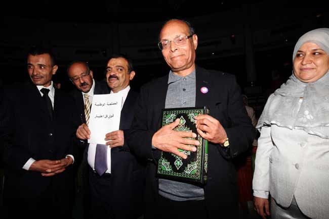 Dünyayı sarsan en iddialı fotoğraflar - Resim: 2