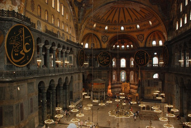 Ayasofya'da 30 gün Kur'an-ı Kerim okunacak - Resim: 4