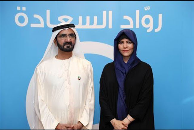 Dubai Şeyhi'nin kızı saraydan kaçtı! Gördüğü işkenceleri anlattı... - Resim: 1