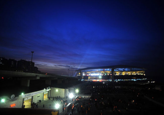 Telekom Arena'dan ilk fotoğraflar - Resim: 4