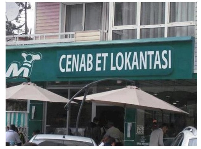 Yurdum insanından her birisi ayrı komik dükkan isimleri - Resim: 2