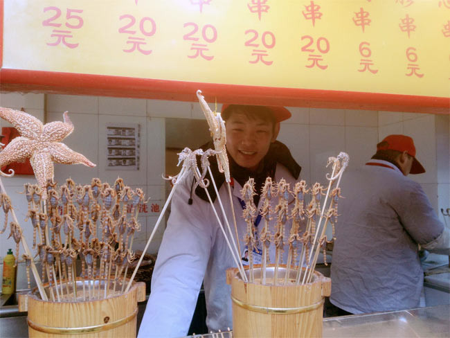 Çin işi akrep şişi - Resim: 3