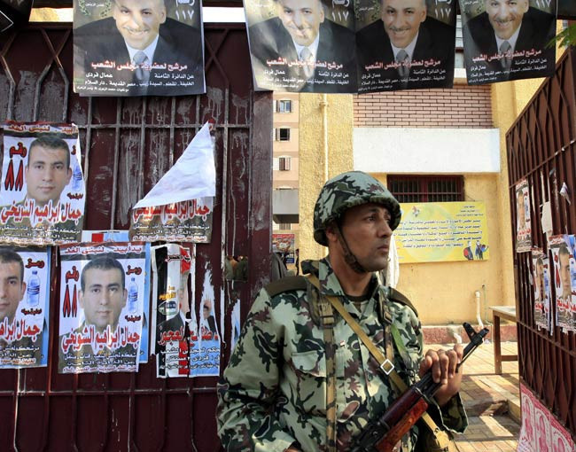 Dünyayı sarsan  50 kare - Resim: 1