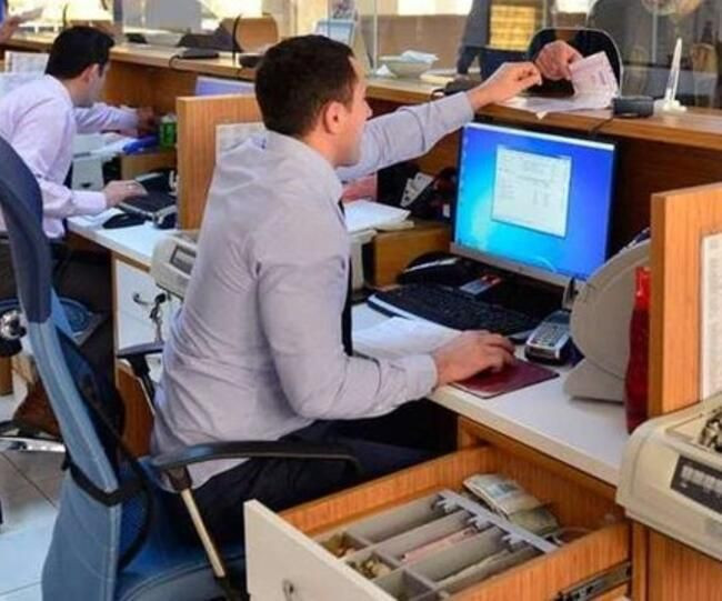 2020’de kamuya 60 bin personel! Hangi kurumu kaç kişi alınacağına bakın - Resim: 3