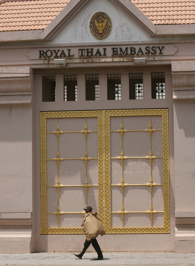 Dünya basınından kareler... - Resim: 1