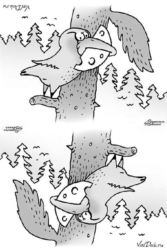 İkinci resmi çok az kişi  görebiliyor - Resim: 3