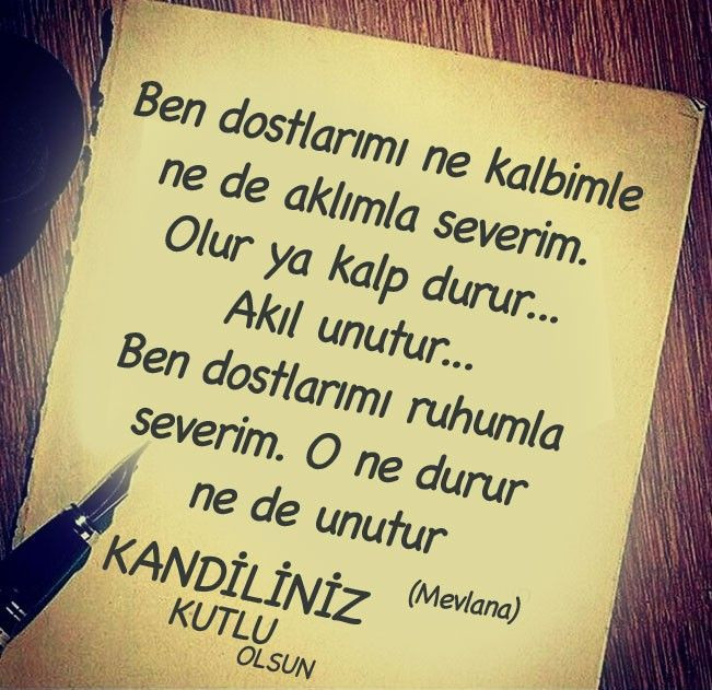 Bugün Berat Kandili! En güzel kandil mesajları resimli kutlama sözleri-2019 - Resim: 3