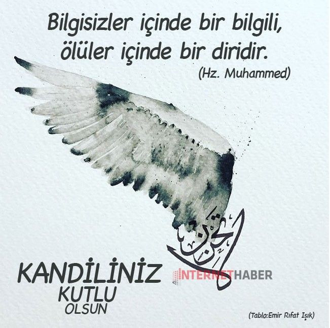 Bugün Berat Kandili! En güzel kandil mesajları resimli kutlama sözleri-2019 - Resim: 4