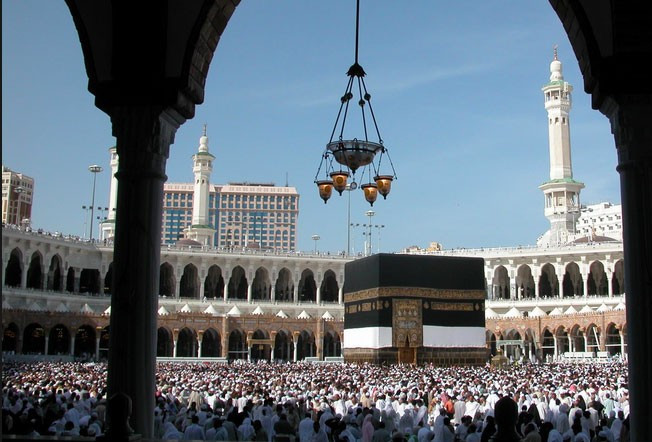 2017 Hac ücretleri ne kadar Diyanet açıkladı - Resim: 1