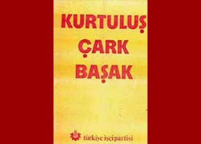 Siyasi partilerin yıllar &ouml;nceki se&ccedil;im afişleri ortaya &ccedil;ıktı! G&ouml;ren d&ouml;n&uuml;p bir daha bakıyor - Resim: 8