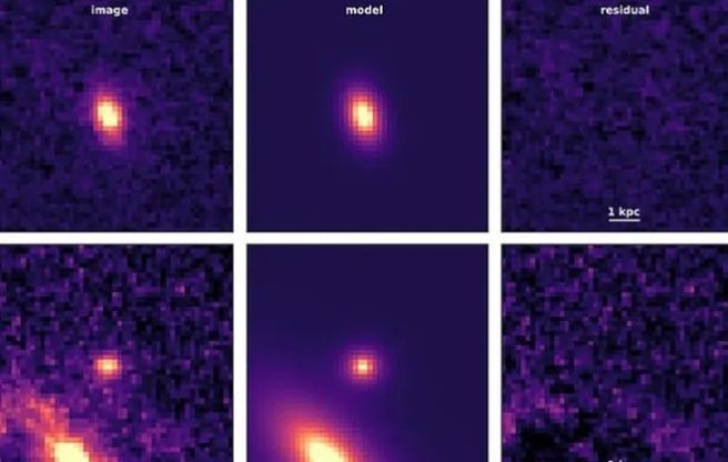 Evrenin en eski galaksisi keşfedildi NASA'dan heyecanlandıran görüntüler - Resim: 2