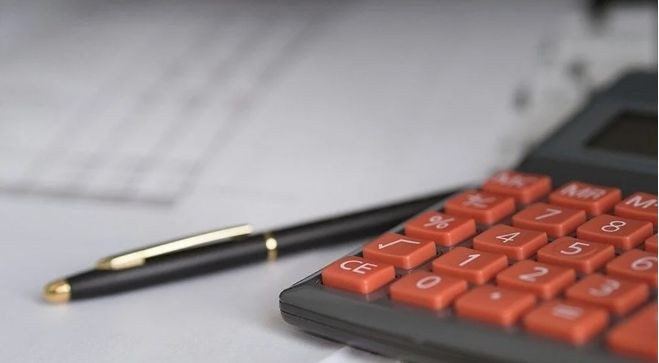 2025 vergi, harç ve ücretler belli oldu! İşte o rakamlar... - Resim: 1