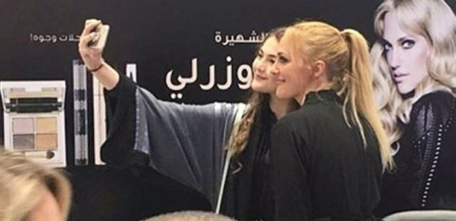 Meryem Uzerli kırbaç cezası alabilir! - Resim: 1