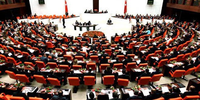 2018 yılında hangi parti hazineden kaç para yardım alacak? - Resim: 1