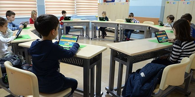 BİLSEM sınav sonuçları 2020 MEB açıklanıyor TC ile sonuç sorgulama - Resim: 2