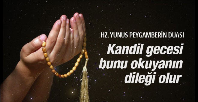 En iyi Mevlid Kandili mesajları resimli kandil kutlama sözleri - Resim: 2