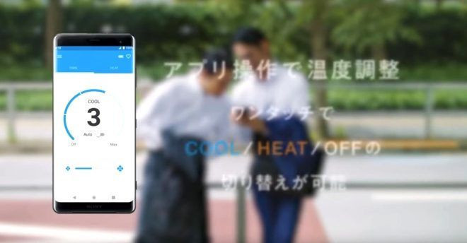 Sıcaktan bunalanlara müjde! Giyilebilir klima üretildi - Resim: 3