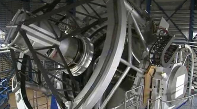 İşte uzayın en uzak noktası  - Resim: 2