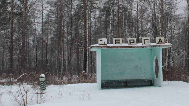 Şoför eksi 20 derece soğukta bıraktı genç kız donarak öldü - Resim: 4