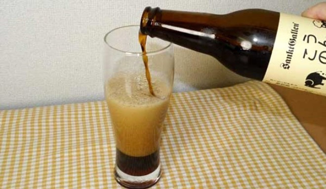 Bu haberi okumak için mide gerek insan dışkısından yapılan içecek... - Resim: 3