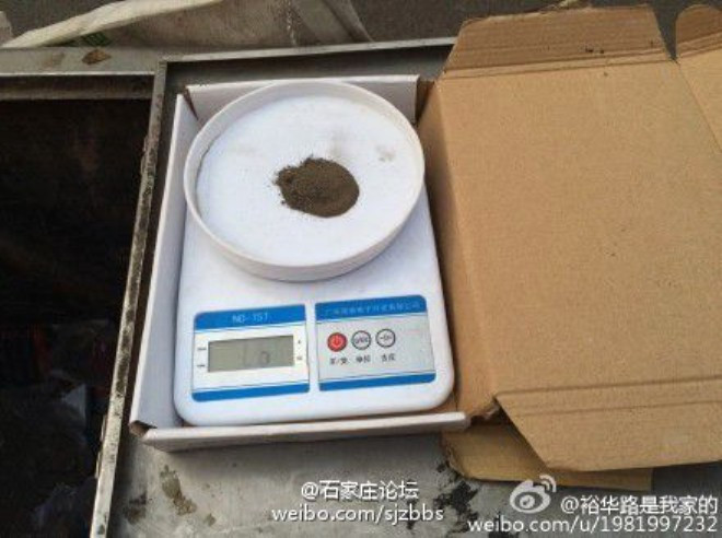 Bu Çinliler ne yapıyorlar gariplikte sınır tanımıyorlar - Resim: 4