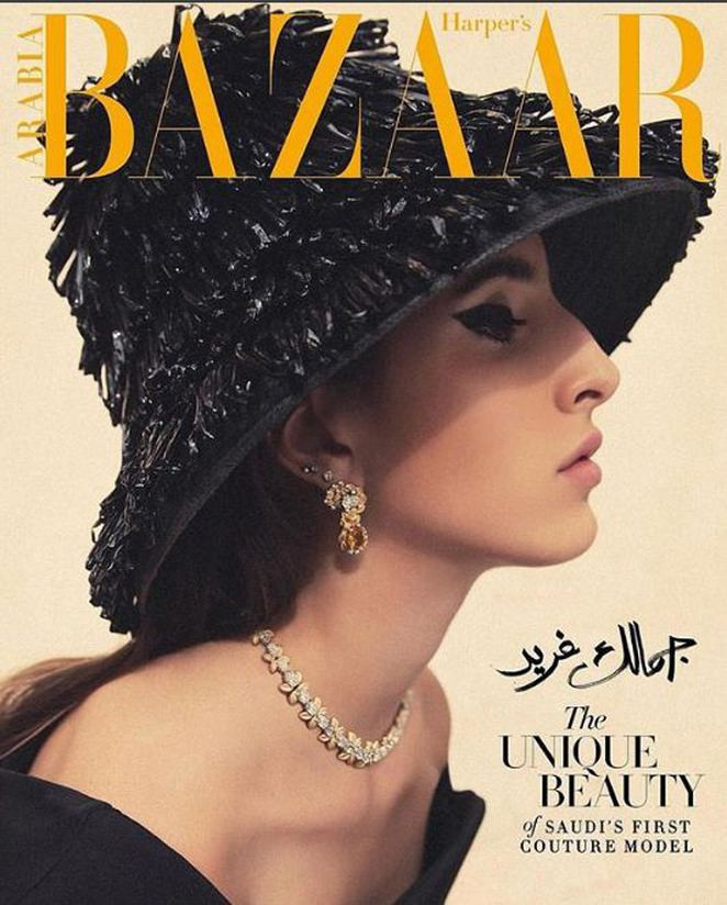 Sözde burada her şey yasak! Kapılar ardından olay kareler - Resim: 1