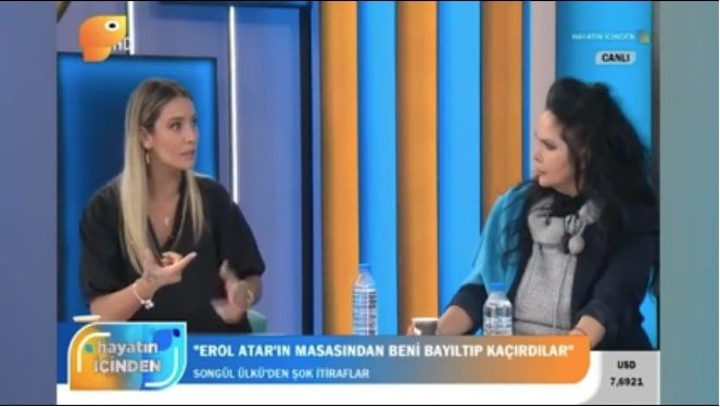 Songül Ülkü'den şoke eden itiraflar 'Çıplak fotoğraflarımı Özcan Deniz'e yolladılar' - Resim: 3