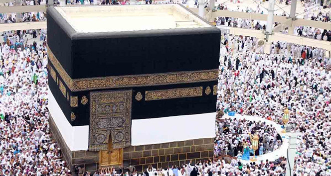 2019 hac fiyatları diyanet 2019 oda tercihli ve otel tercihli fiyat listesi  - Resim: 4