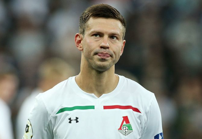 Galatasaray'ın Şampiyonlar Ligi'ndeki rakibi Lokomotiv Moskova'yı yıkan haber! - Resim: 4