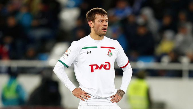 Galatasaray'ın Şampiyonlar Ligi'ndeki rakibi Lokomotiv Moskova'yı yıkan haber! - Resim: 2